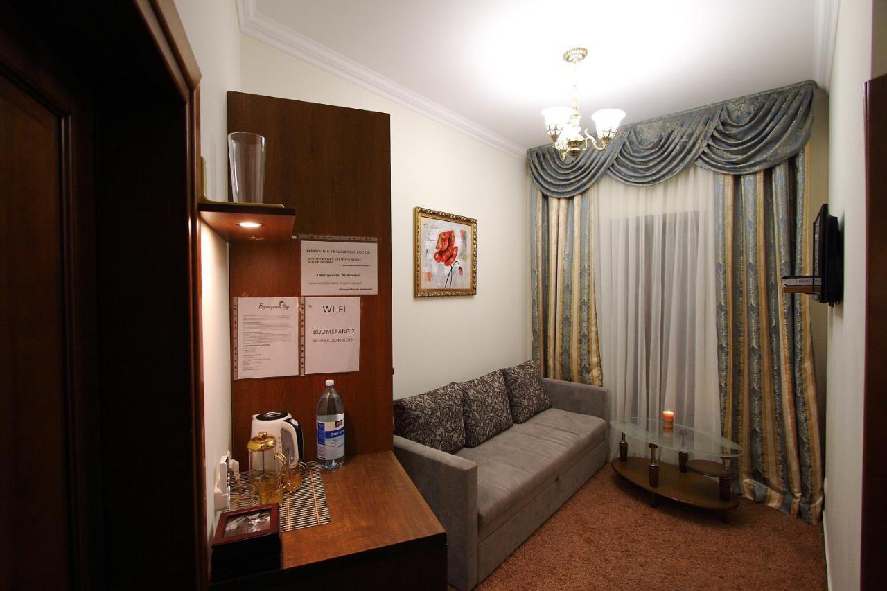 Boomerang Business Hotel Odessa Værelse billede